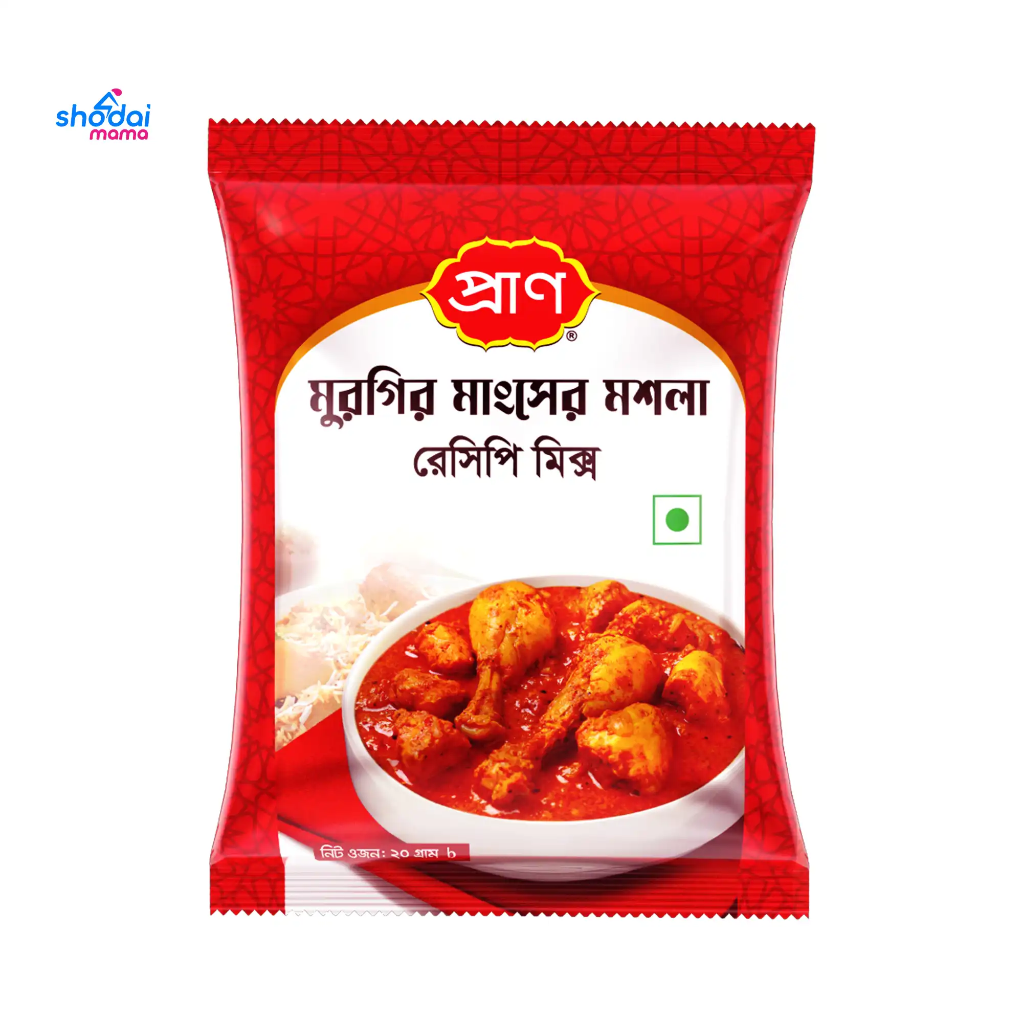 Pran Chicken Masala 20gm